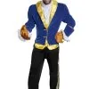 Disguise Beauty And The Beast Men's Beast Prestige Costume